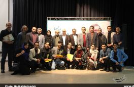 تصویری/ اختتامیه نخستین جشنواره تئاتر منطقه چهار آذربایجان شرقی در اهر