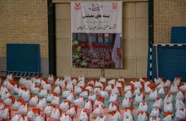 توزیع ۶۰۰ بسته کمک معیشتی توسط شرکت صنعتی و معدنی مولیبدن مس آذربایجان در اهر