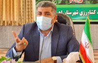هشدار فرماندار اهر نسبت به کاهش منابع آب در شهرستان اهر/ کاهش ۳۲ درصدی منابع آب سد ستارخان نسبت به سال گذشته
