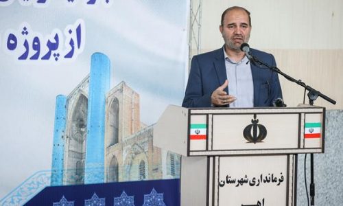 بهره‌برداری از ظرفیت‌ها و حل چالش‌های استان با برنامه مدون دنبال می‌شود