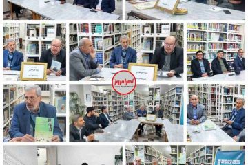 نشست کتابخوان ویژه خبرنگاران در کتابخانه شیخ شهاب الدین اهری برگزار شد