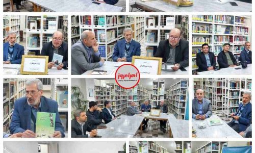 نشست کتابخوان ویژه خبرنگاران در کتابخانه شیخ شهاب الدین اهری برگزار شد