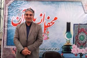 علیرضا اکبرپور