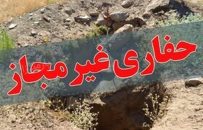 دستگیری ۷ نفر از حفاران غیر مجاز در ورزقان