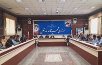 استعلام های سرمایه گذاری در ۲ هفته صادر شود
