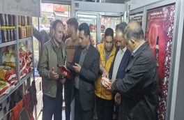 بازدید مشترک از مراکز عرضه فرآورده‌های خام دامی در شهرستان اهر