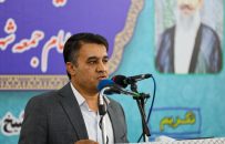 جایگاه نماز جمعه در تقویت اتحاد و انسجام ملی و ترویج وفاق ملی بسیار حائز اهمیت است