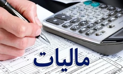 هوشمندسازی فرآیندهای مالیات‌ستانی شفافیت، عدالت و سهولت در پرداخت مالیات را در پی دارد