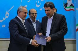 رضا محمدی به عنوان سرپرست فرمانداری شهرستان کلیبر منصوب شد