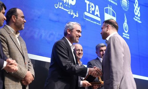 تجلیل از مدیرعامل شرکت ملی مس در همایش «برترین‌های بورس کالای ایران»