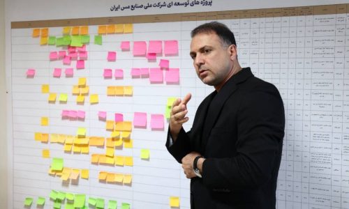 پیمانکاران کم‌توان از پروژه‌های ملی مس کنار می‌روند/ عبور از گلوگاه‌ها و تعیین‌تکلیف پروژه‌های حیاتی تغلیظ ۳ و ۴ سرچشمه