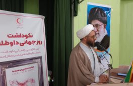 خدمت در هلال‌احمر فراتر از قومیت و مذهب است