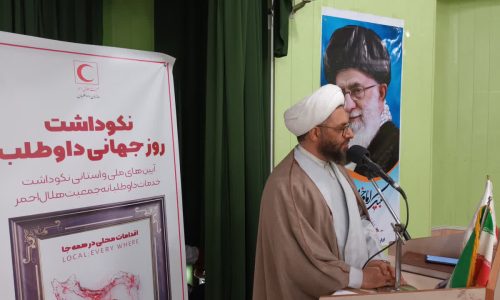 خدمت در هلال‌احمر فراتر از قومیت و مذهب است