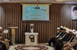 همایش «طلایه‌داران تبلیغ» در آستانه ماه مبارک رمضان در اهر برگزار شد