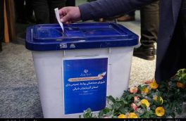 اعضای جدید هیأت رییسه شورای هماهنگی روابط‌ عمومی‌های آذربایجان شرقی انتخاب شدند