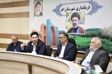 سال گذشته ۱۲۸ میلیارد تومان خسارت سرمازدگی در اهر پرداخت شد/ ضریب خطر بیمه در باغات اهر پس از بازبینی به ۶۰ درصد کاهش یافت