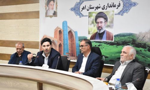 سال گذشته ۱۲۸ میلیارد تومان خسارت سرمازدگی در اهر پرداخت شد/ ضریب خطر بیمه در باغات اهر پس از بازبینی به ۶۰ درصد کاهش یافت