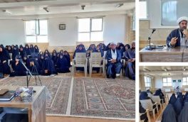 نشست بانوان فعال فرهنگی اهر با محور تبیین مسائل روز کشور برگزار شد