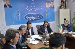 77 درصد اعتبارات شهرستان کلیبر در سال 1404 تخصیص یافته است