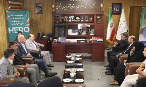 ضرورت افزایش سرانه ورزشی و تکمیل و تجهیز اماکن ورزشی شهرستان‌های کلیبر، هوراند و خداآفرین