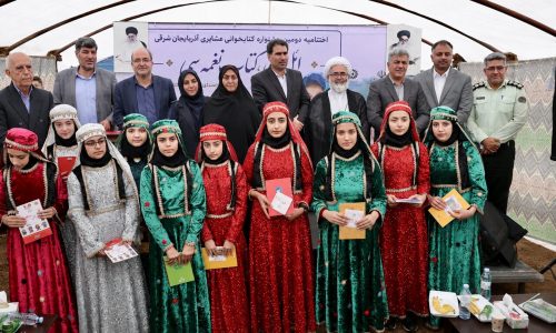 دومین جشنواره کتابخوانی عشایری آذربایجان‌ شرقی در شهرستان کلیبر برگزار شد