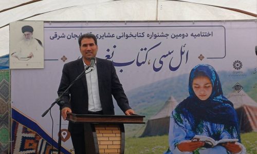 محمدی: برگزاری جشنواره کتابخوانی در دامنه قلعه بابک پیوندی میان میراث تاریخی و فرهنگی کلیبر ایجاد کرده است/ تأکید امام جمعه کلیبر بر ضرورت تبدیل مطالعه به بخشی از سبک زندگی نسل جوان