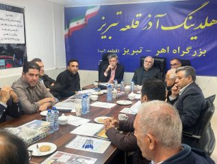 با تأمین منابع مالی، گردنه گویجه بئل تا شهریور ۱۴۰۶ تکمیل می شود/ وعده بهره برداری از ۵ کیلومتر دوم بزرگ راه اهر – مشکین‌شهر در سال آینده