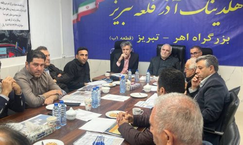 با تأمین منابع مالی، گردنه گویجه بئل تا شهریور ۱۴۰۶ تکمیل می شود/ وعده بهره برداری از ۵ کیلومتر دوم بزرگ راه اهر – مشکین‌شهر در سال آینده